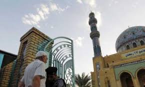 خطبة هادية 